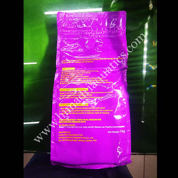 Elarvel Pellets (Taiwan) - Image 3