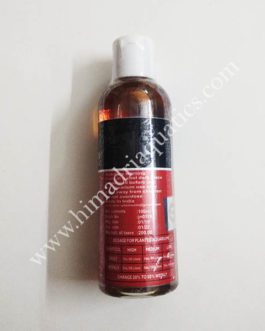 Micro Nutrients (Plantoz)- 100ml