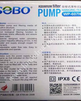 Hanging filter- sebo WP607H (large)