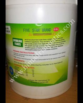 OSI Spirulina Flakes (USA)- Dried Flakes