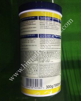 TetraBits Complete (300g)