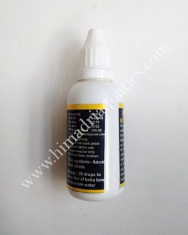 Betta cure -Plantoz Medicine- 30ml